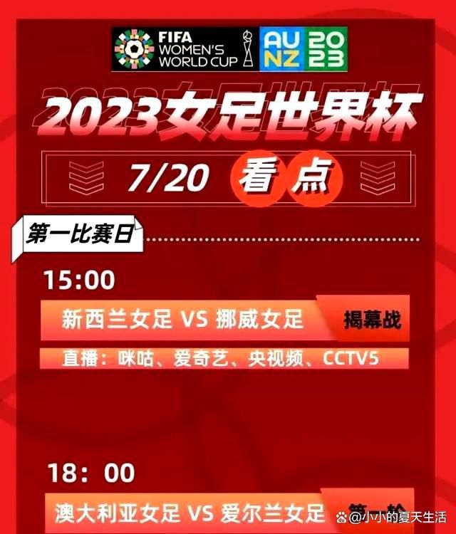 专家推荐　【球王陈大师】足球20中16 奉上下午日联：川崎前锋vs柏太阳神【华子侃球】足球7连红带来下午韩职联：FC江原 VS 金浦FC【东方球圣】足球7连红 带来下午韩职联：水原FC VS 釜山偶像今日热点赛事今日下午，澳超迎来惠灵顿凤凰 VS 纽卡斯尔喷射机，晚间五大联赛火热进行，7连红专家东方球圣等人带来赛事解析。